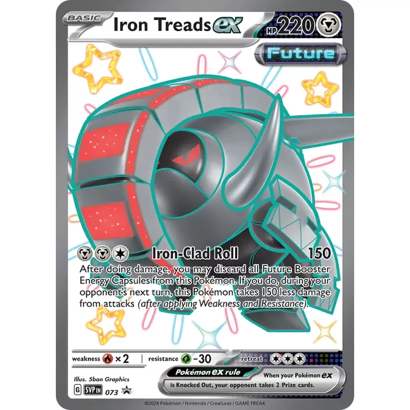 Iron Treads ex (svp-073)