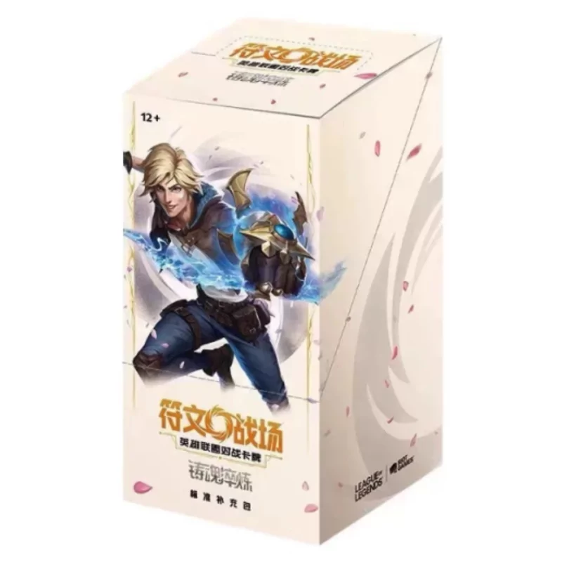 Riftbound Chinese Boosterbox - Spiritforged