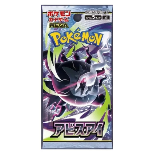 Pokémon Japanse Boosterpack - Abyss Eye