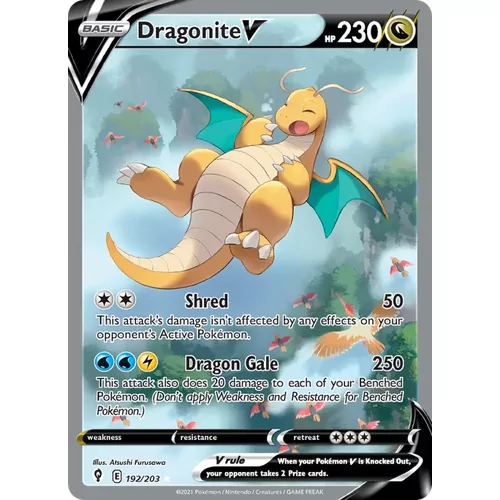 Dragonite V (swsh7-192)
