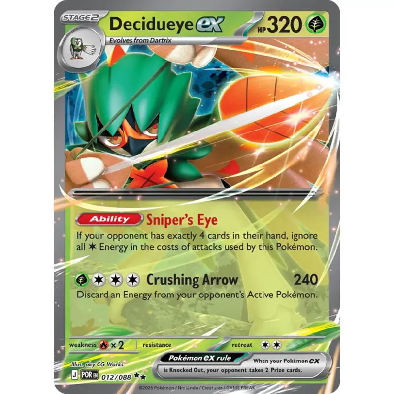 Decidueye ex (me03-012)
