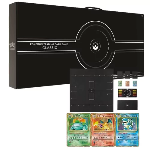 Pokémon Japanse - TCG Classic