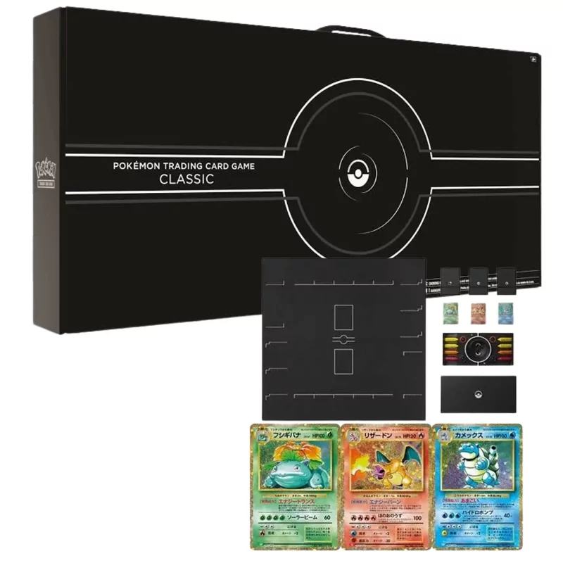 Pokémon Japanse - TCG Classic