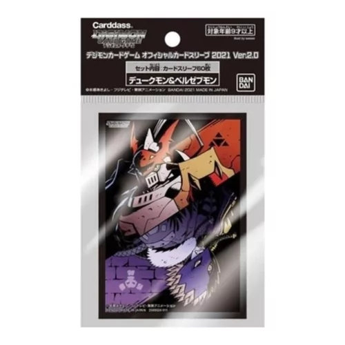 Digimon Sleeves - Gallantmon & Beelzemon