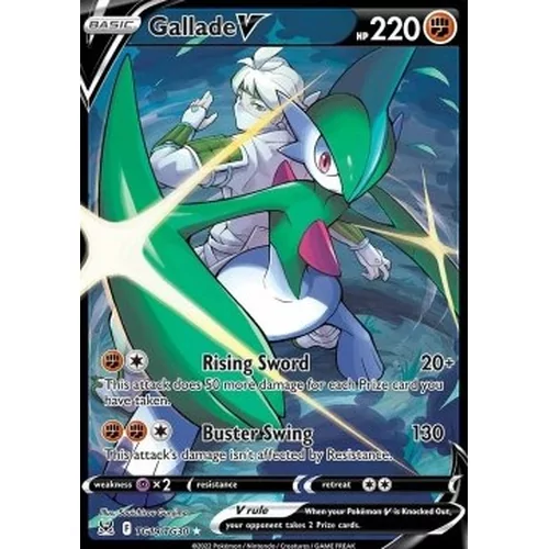 Gallade V (swsh11tg-TG19)