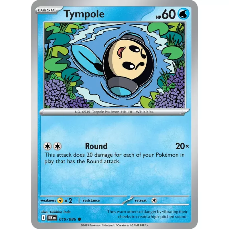 Tympole (sv10.5b-019) - Masterball
