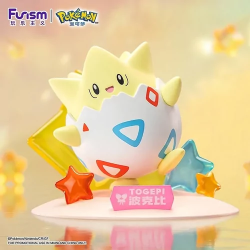 Pokémon Funism Prime Figure 10cm - Togepi