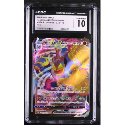 CGC 10 Machamp VMAX Pokémon (2022) Japanese VSTAR Universe 072/172 Holo