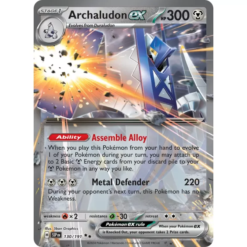 Archaludon ex (sv08-130)