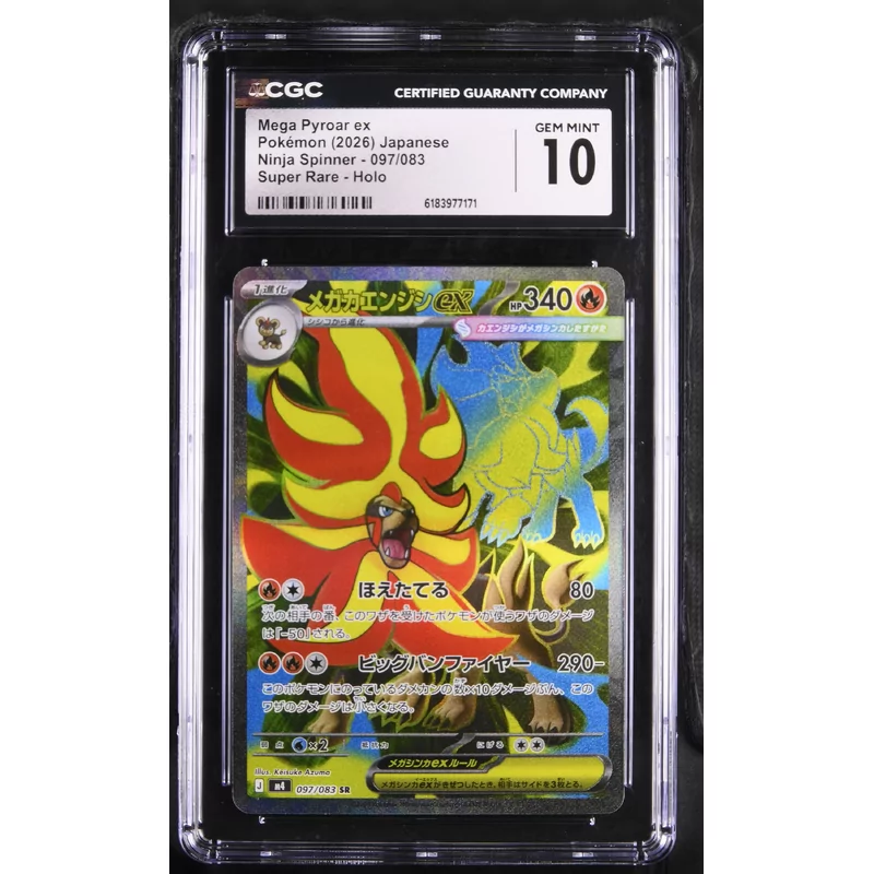 CGC 10 Mega Pyroar ex Pokémon (2026) Japanese Ninja Spinner 097/083 Super Rare Holo