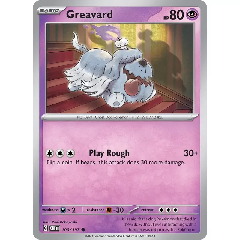 Greavard (sv03-100)