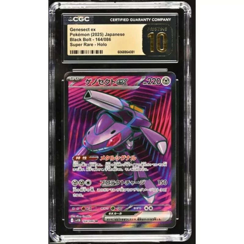 CGC Pristine 10 Pokémon Japanse Black Bolt #164 Genesect ex