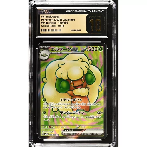 CGC Pristine 10 Pokémon Japanse White Flare #159 Whimsiscott ex Super Rare 