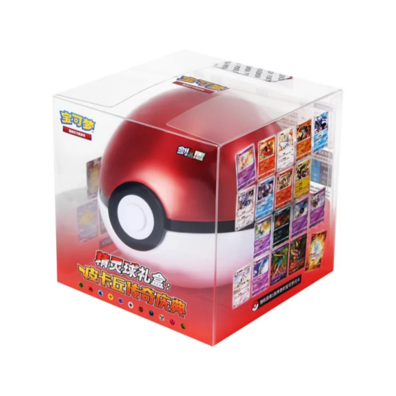 Pokémon Chinese Gift Box - Poké Ball