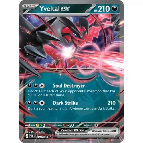 Yveltal ex (me03-053)
