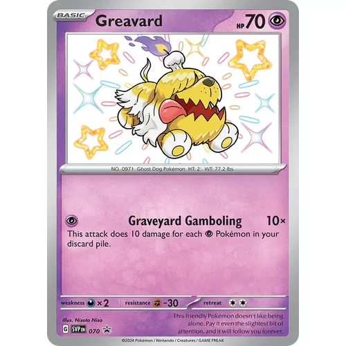 Greavard (svp-070)