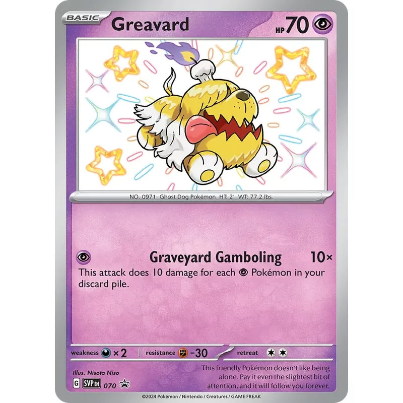Greavard (svp-070)