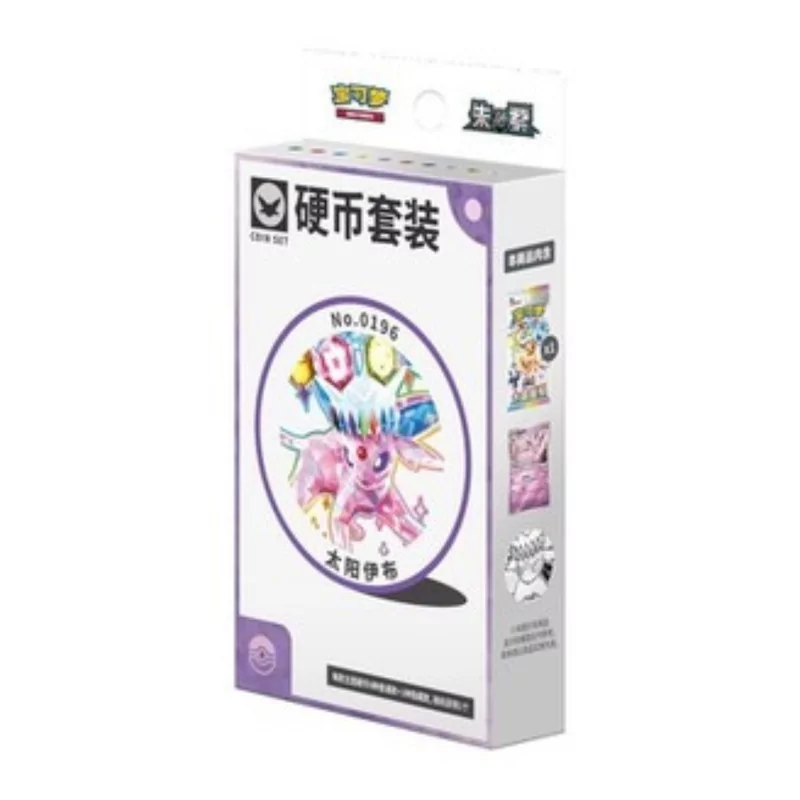 Pokémon Chinese Coin Set Terastal Gathering - Espeon