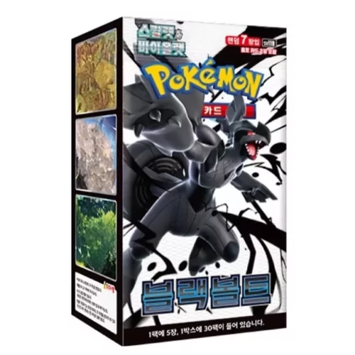 Pokémon Koreaanse Boosterbox - Black Bolt