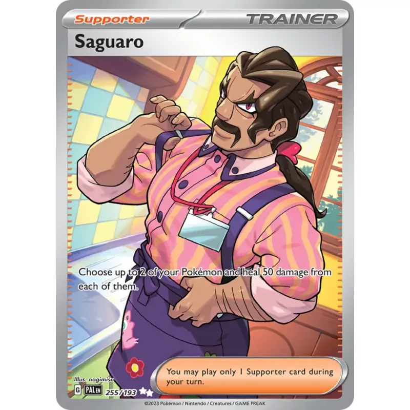 Saguaro (sv02-255)