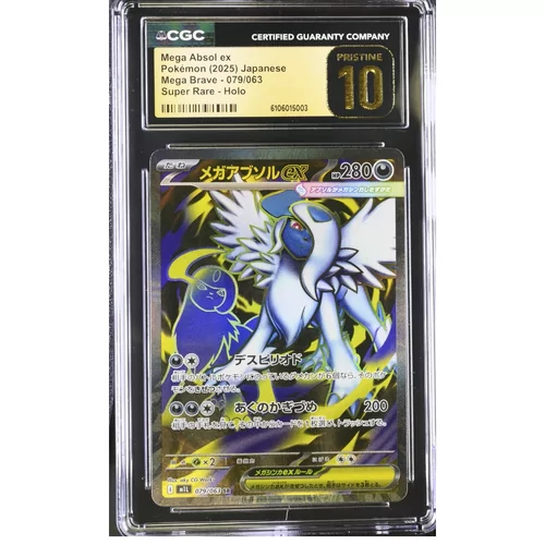 CGC Pristine 10 Pokemon Japanese Mega Brave 079/063 Mega Absol ex