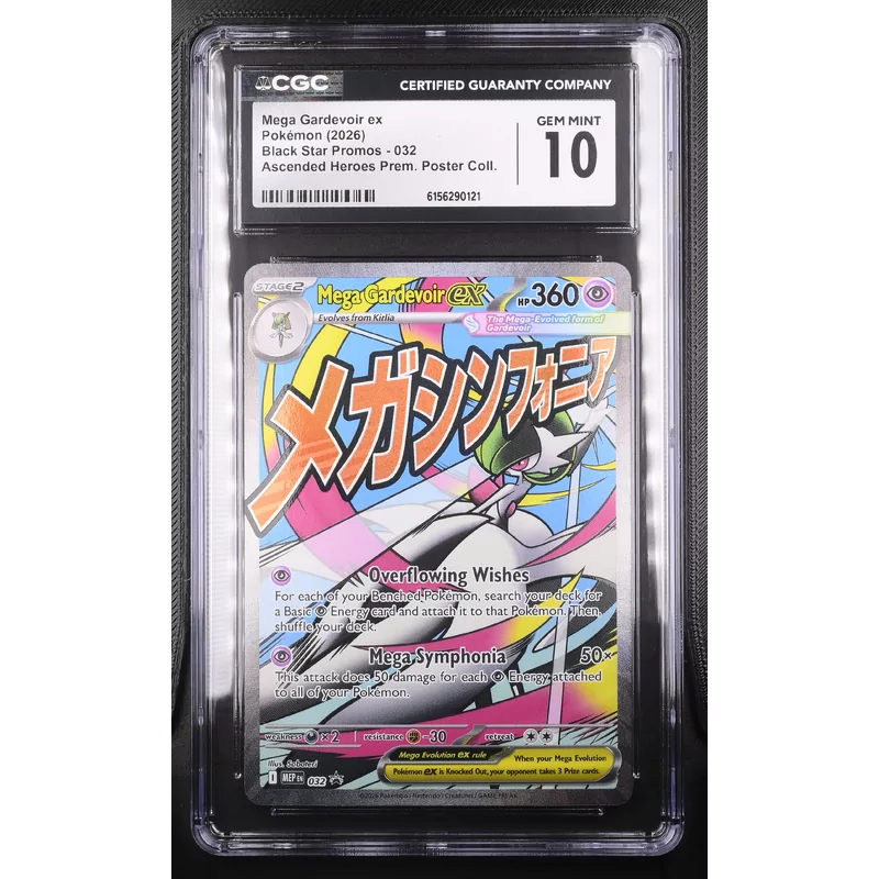 CGC 10 Pokémon Black Star Promos 032 Mega Gardevoir ex