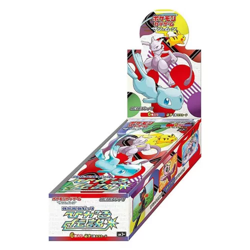 Pokémon Japanse Boosterbox - Shining Legends 