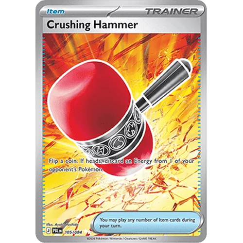 Crushing Hammer (me05-105)