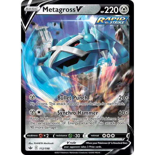 Metagross V (swsh6-112)