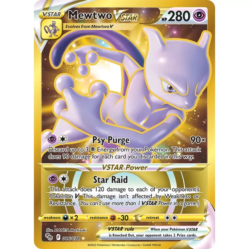 Mewtwo VSTAR (swsh10.5-086)