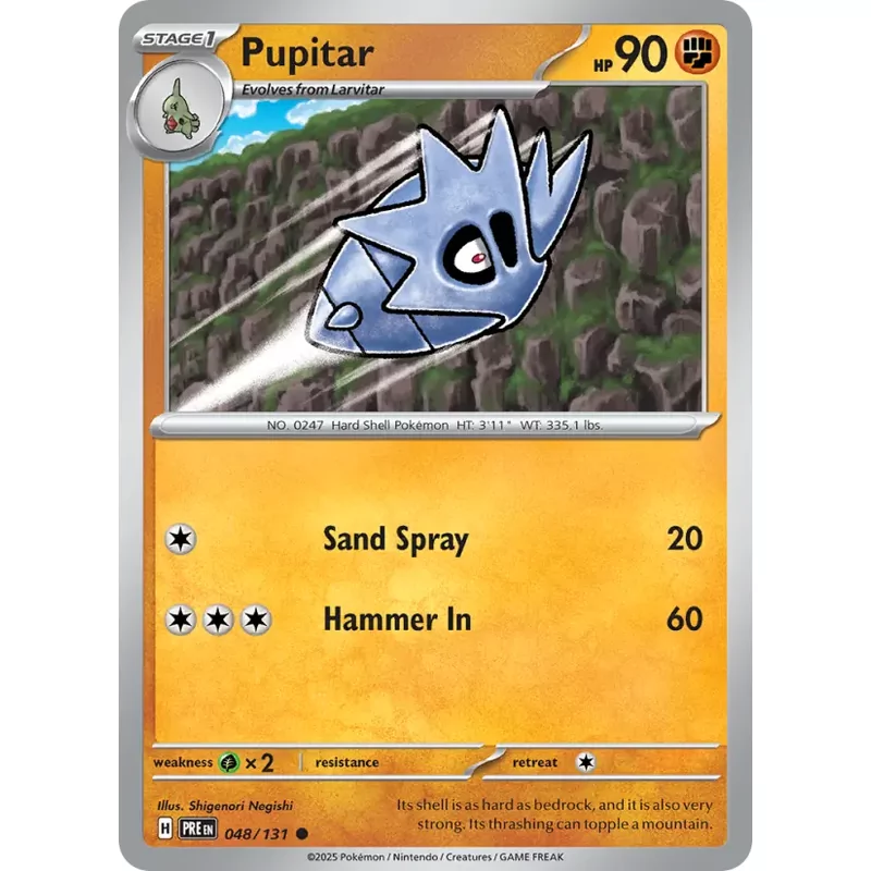 Pupitar (sv08.5-048) - Masterball 