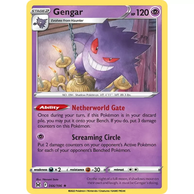 Gengar (swsh11-066)