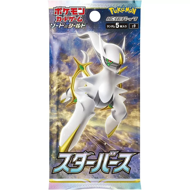 Pokémon Japanse Boosterpaclk - Star Birth 