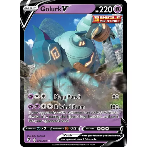 Golurk V (swsh7-70)