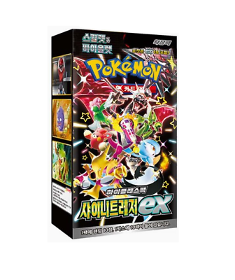 Pokémon Koreaanse Box Shiny Treasure Ex