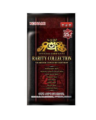 Yu-Gi-Oh Koreaanse Boosterpack Rarity Collection Quarter Century Edition